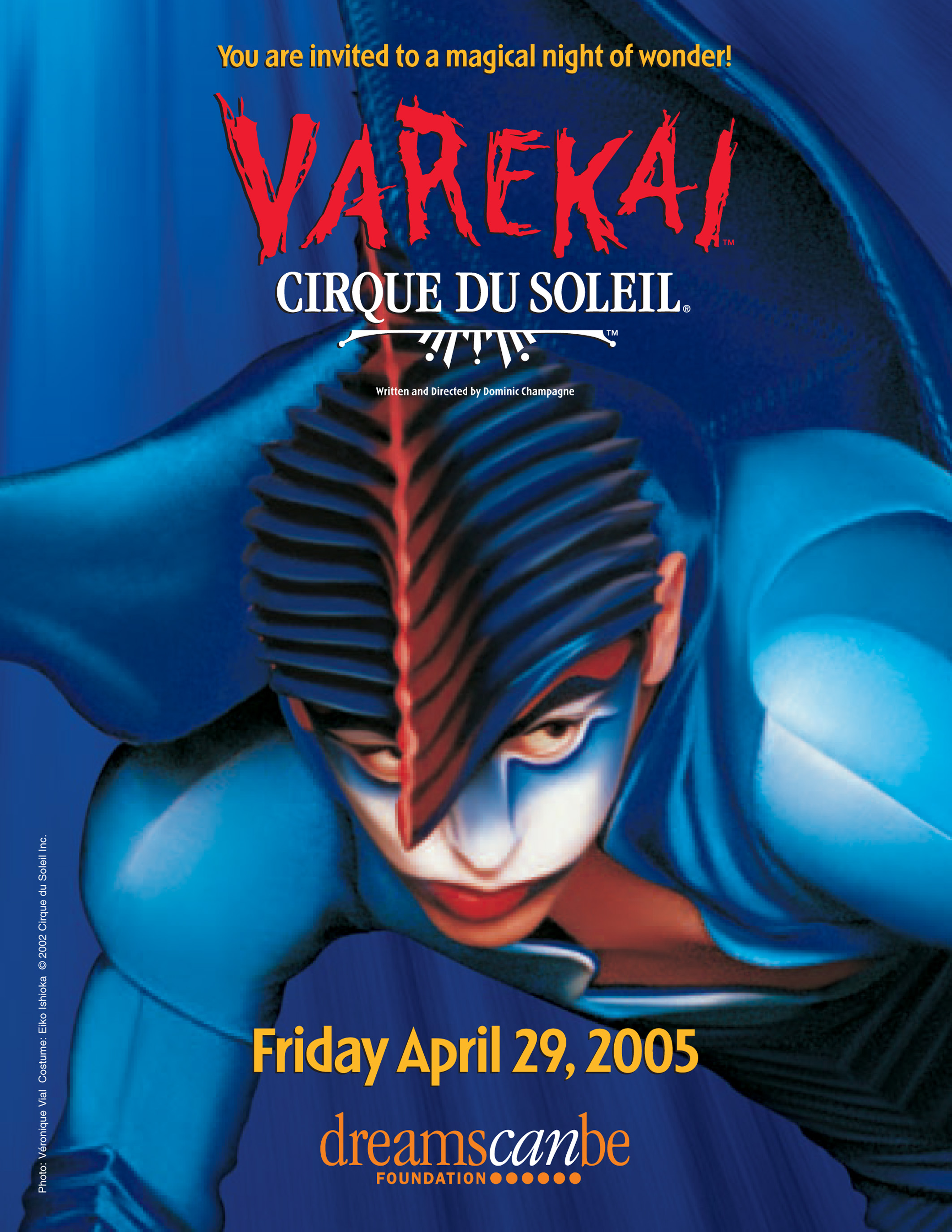 VAREKAI EVENT POSTER